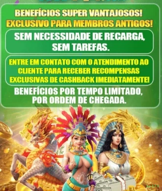 Baixar APK br170